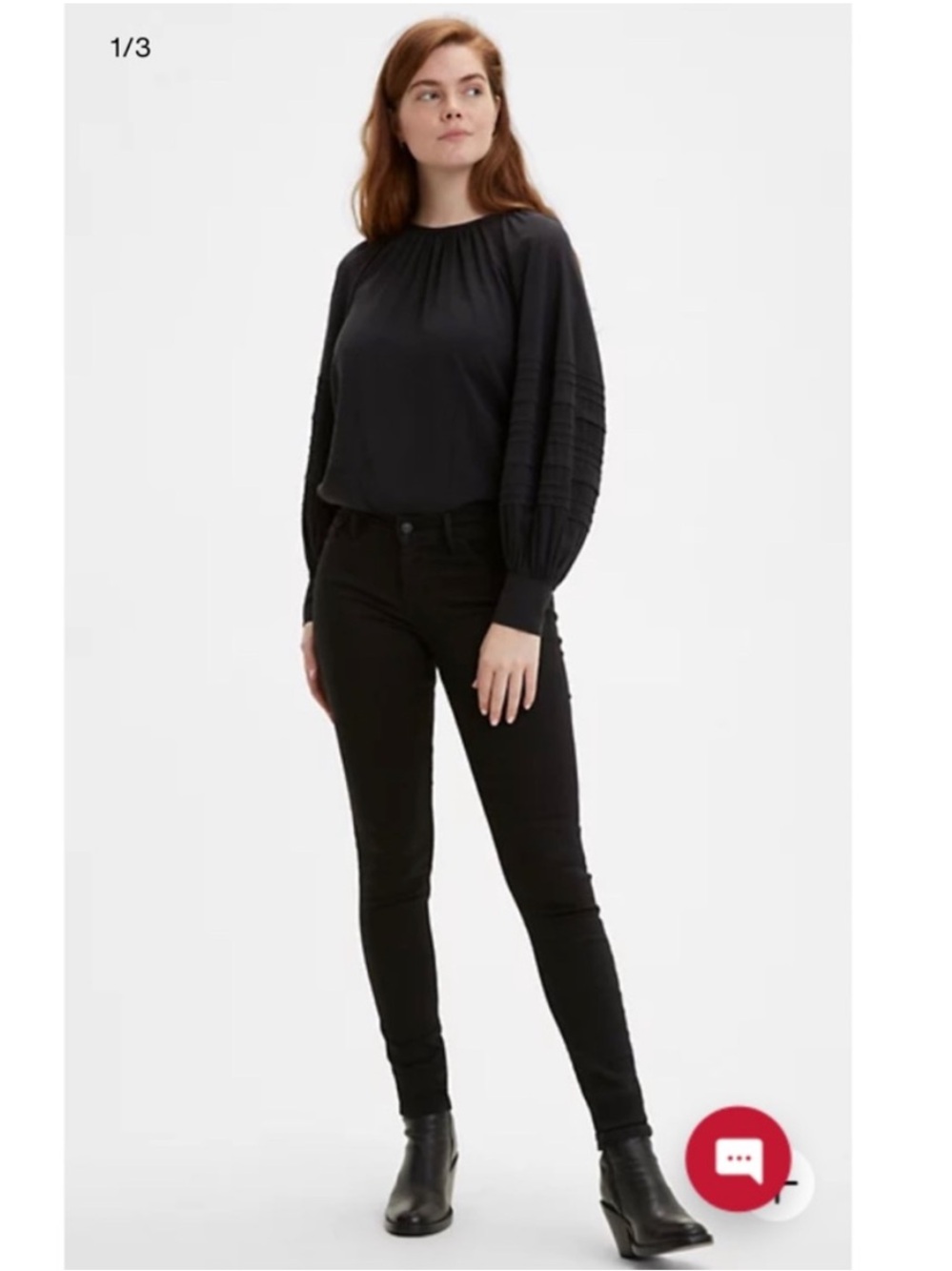 Levi’s 710 Black Super Skinny Jeans